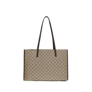 Beige Polyester Shoulder Bag