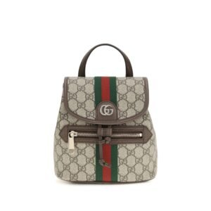 Beige Fabric Handbag