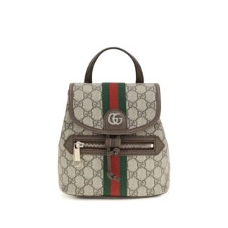 Beige Fabric Backpack