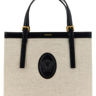Beige Leather Tote Bag