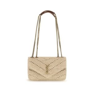 Beige Raffia Shoulder Bag